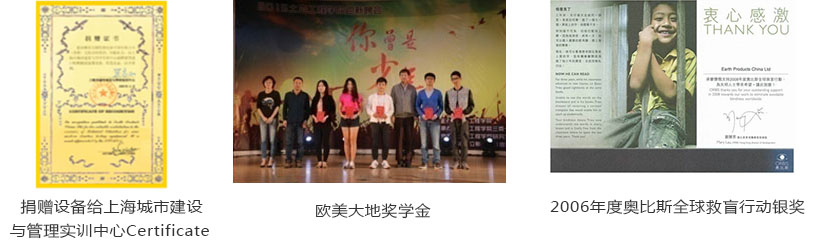兰科博弈(RankBet)有限公司官网