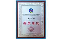 20210726134034_72251 兰科博弈(RankBet)有限公司官网