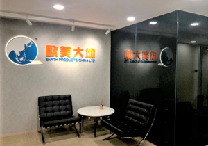 兰科博弈(RankBet)有限公司官网
