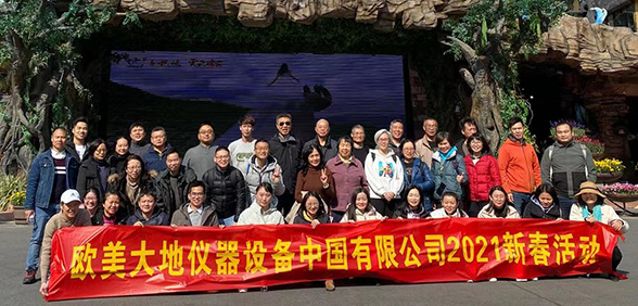 兰科博弈(RankBet)有限公司官网