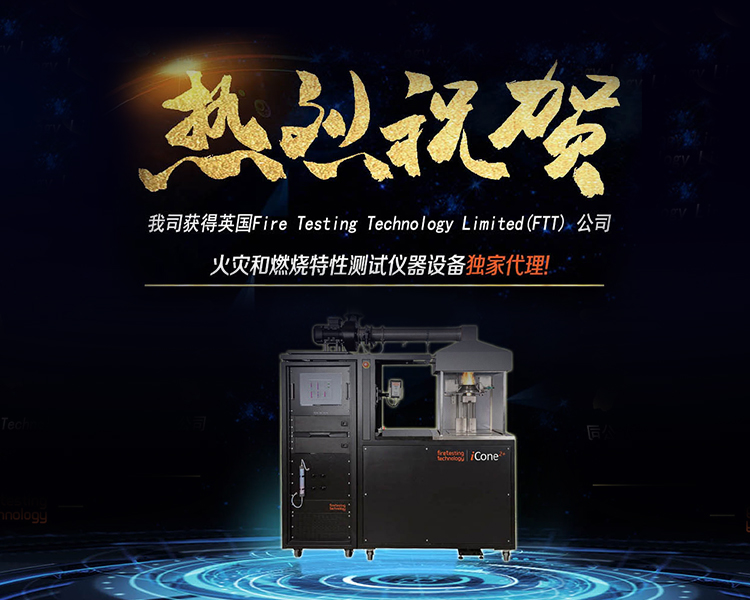 兰科博弈(RankBet)有限公司官网