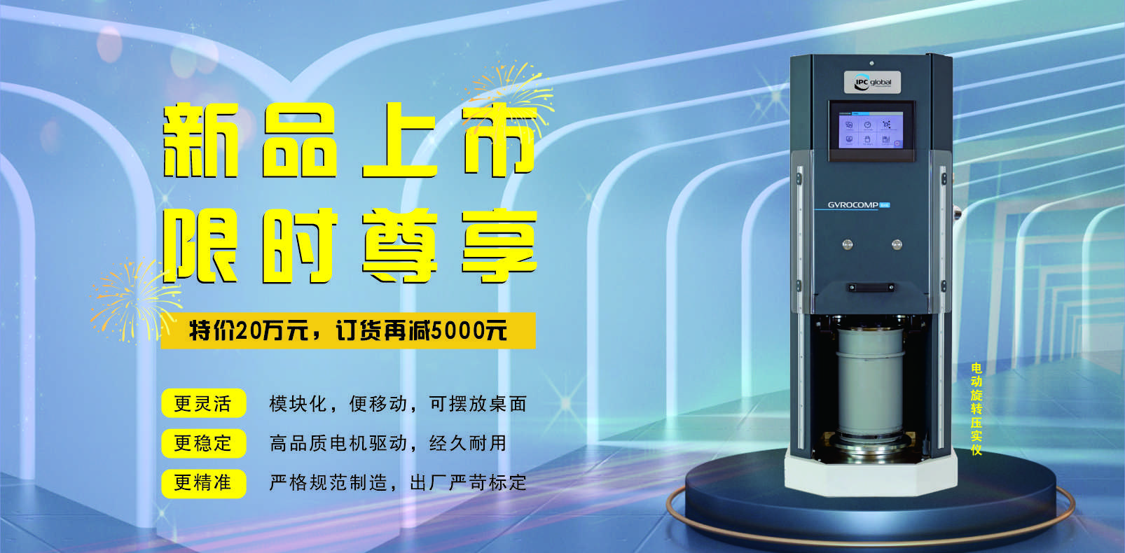 兰科博弈(RankBet)有限公司官网