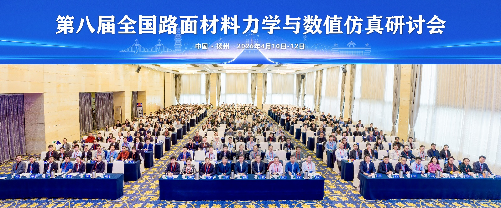 兰科博弈(RankBet)有限公司官网