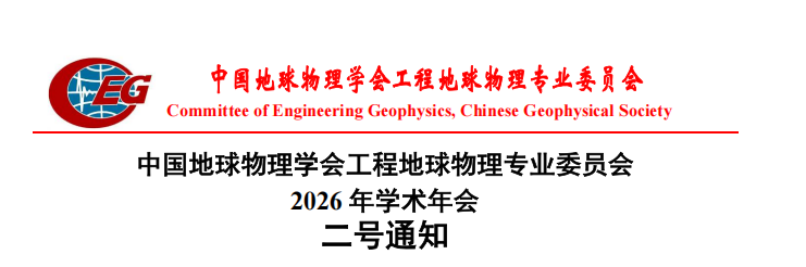 兰科博弈(RankBet)有限公司官网
