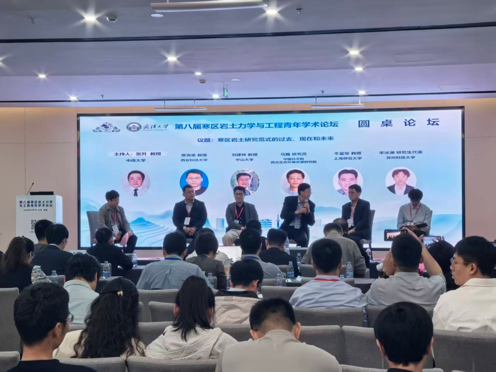 兰科博弈(RankBet)有限公司官网