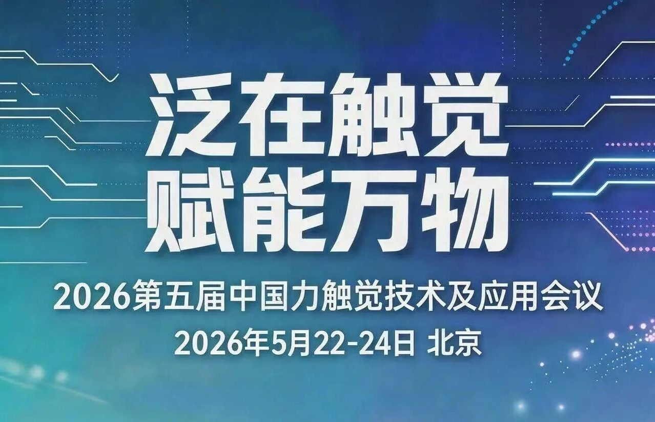 兰科博弈(RankBet)有限公司官网